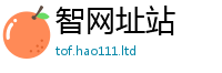 新澳门天天免费精准大全谜语乃新澳门天天彩免费精准大全谜语